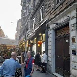 La Casa Dell'arte Maison d'hôtes